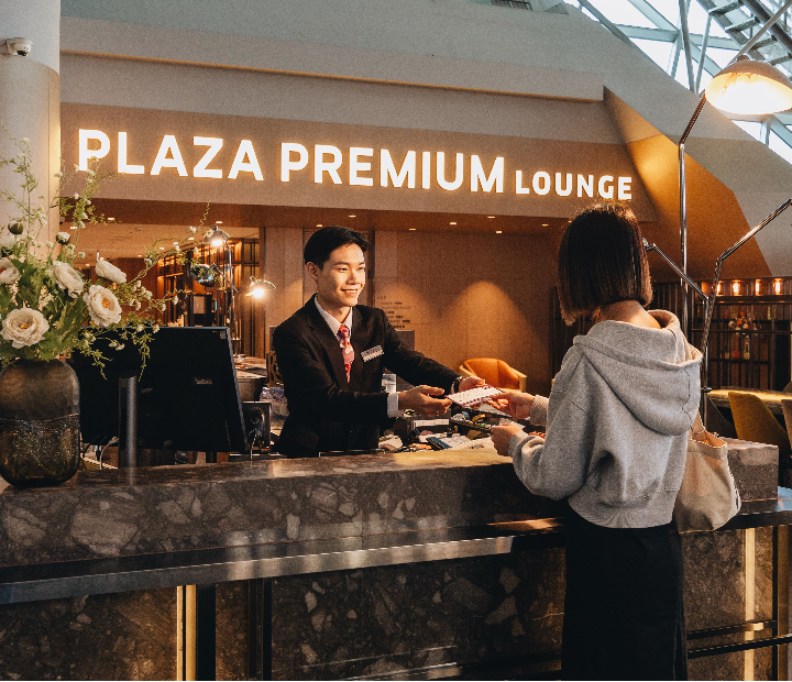 Lounge Entrance - Plaza Premium Lounge T2A