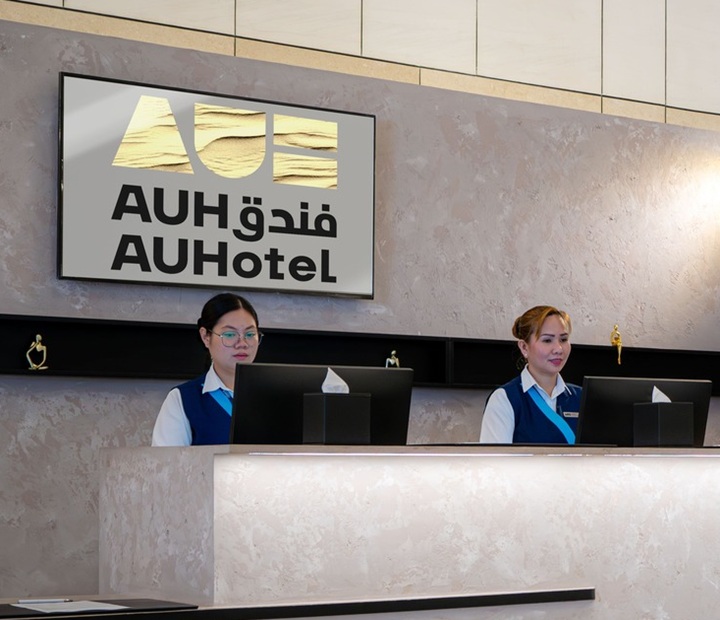 Hotel Reception at AUHotel, Abu Dhabi Airport
