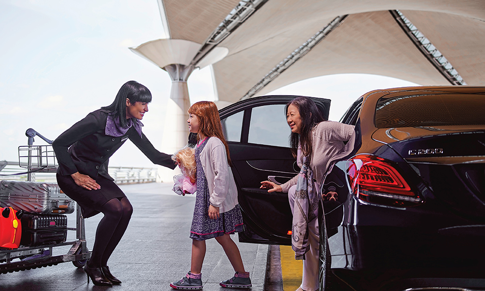 Airport Concierge